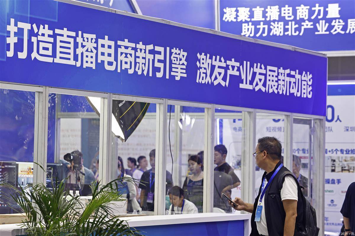 万象城娱乐电子游戏